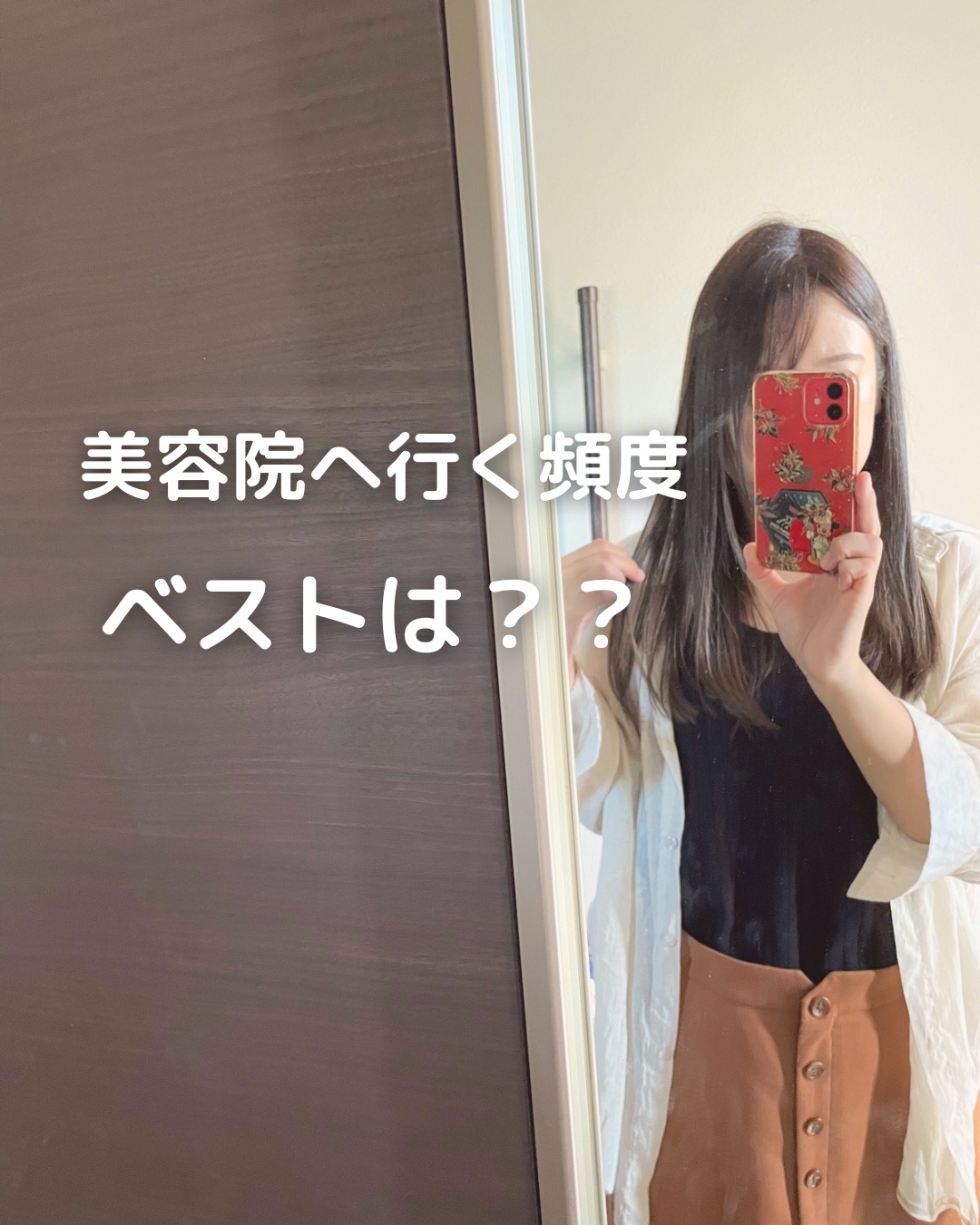 Kicca クリームシャンプー/Kicca/市販シャンプーを使ったクチコミ(1枚目)