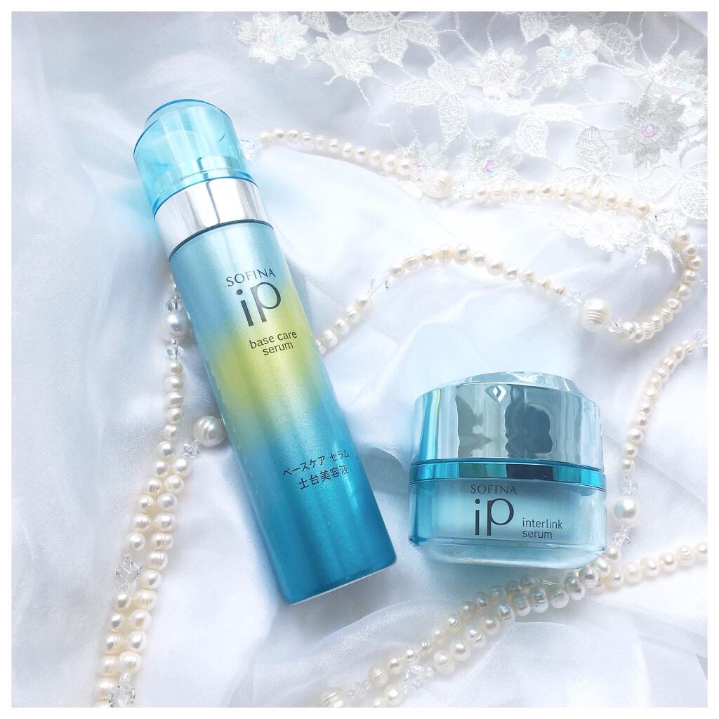 インターリンクセラム 毛穴の目立たない澄んだうるおい肌へ/SOFINA iP/美容液を使ったクチコミ（1枚目）
