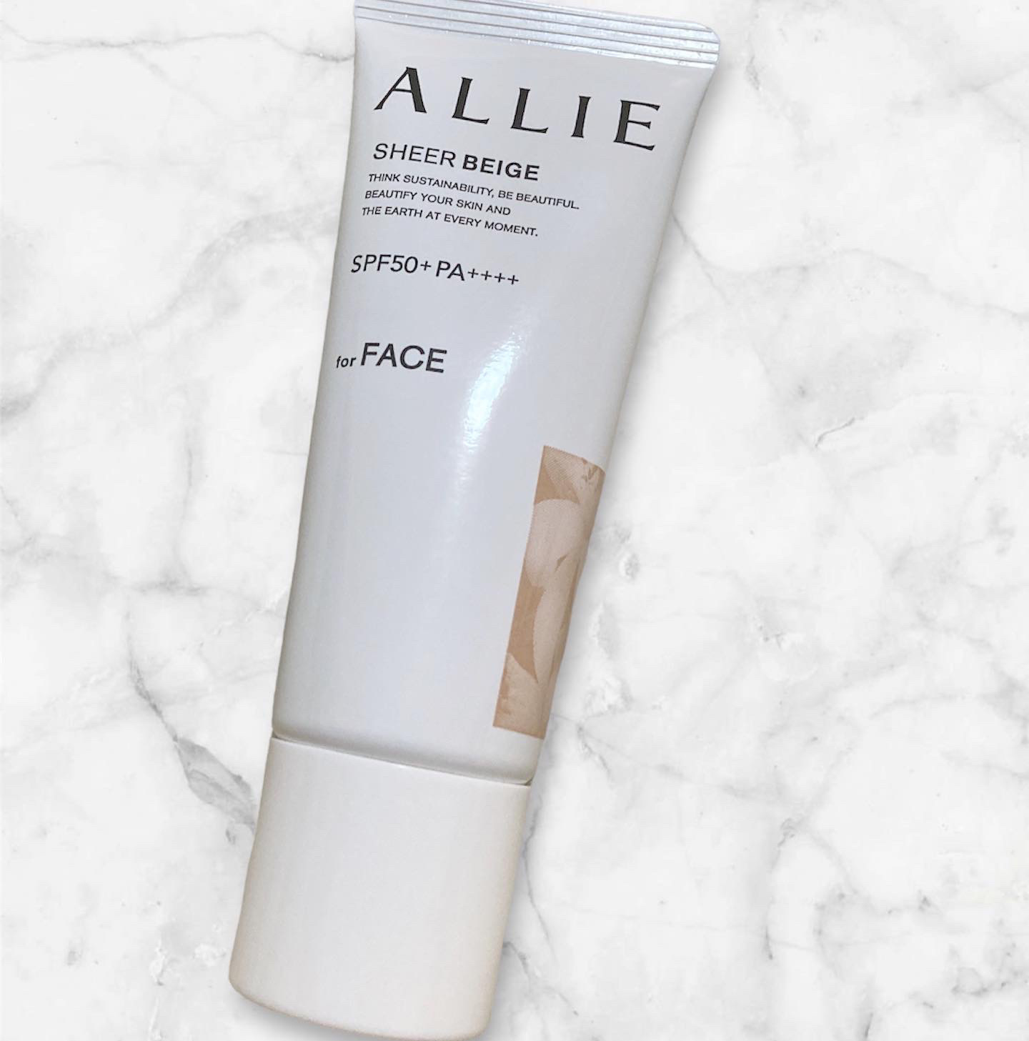 アリィー クロノビューティ カラーチューニングUV 03 シアーベージュ/アリィー/日焼け止めクリームを使ったクチコミ（2枚目）