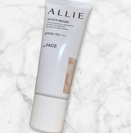 アリィー クロノビューティ カラーチューニングUV/アリィー/日焼け止めクリームを使ったクチコミ(2枚目)