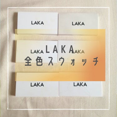 ジャストアイパレット LIFE/Laka/アイシャドウパレットを使ったクチコミ（1枚目）