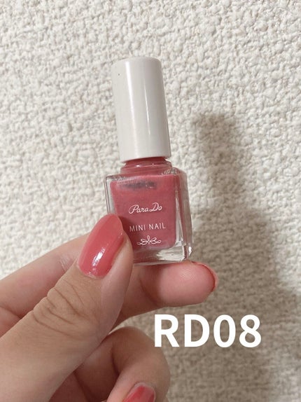 ミニネイル/パラドゥ/マニキュアを使ったクチコミ(1枚目)