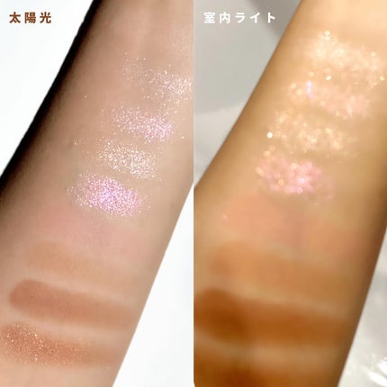 シャドウパレット/dasique/アイシャドウパレットを使ったクチコミ(4枚目)