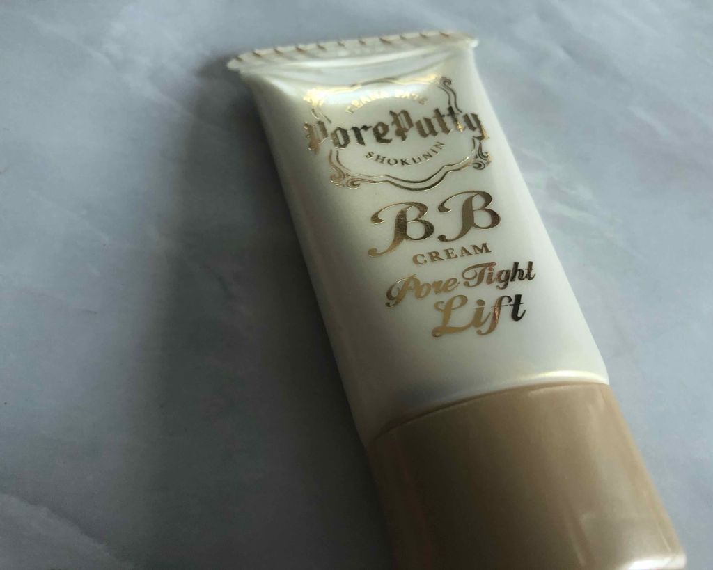 ホワイトニングパクトAII/media/パウダーファンデーションを使ったクチコミ(2枚目)