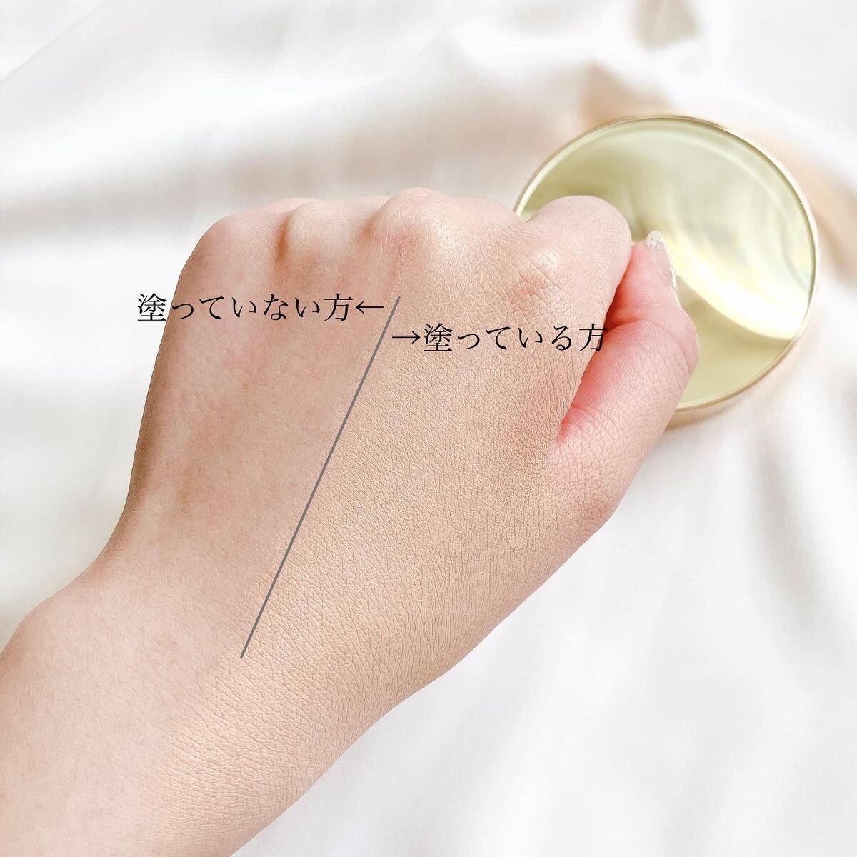 マデカグロウベールカバークッション/センテリアン24/クッションファンデーションを使ったクチコミ(5枚目)