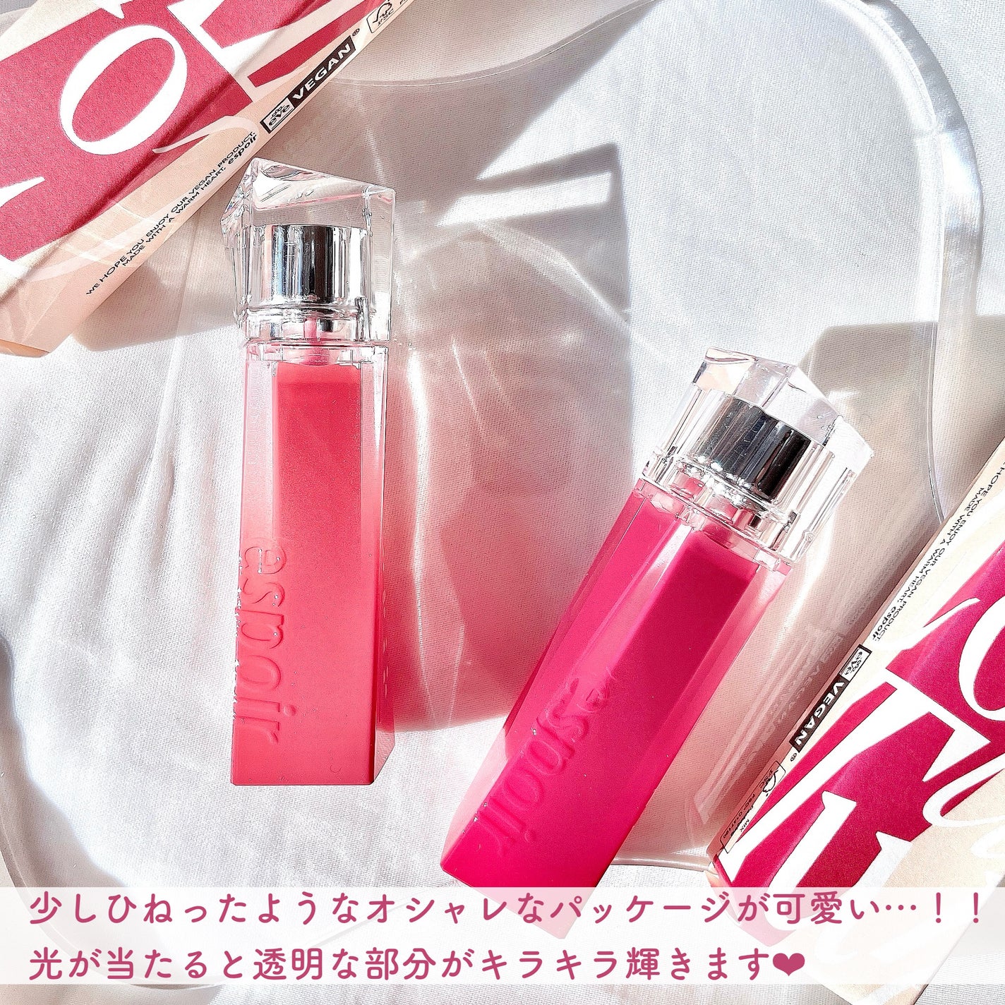 クチュールリップティントグレイズ/espoir/リップティントを使ったクチコミ(3枚目)