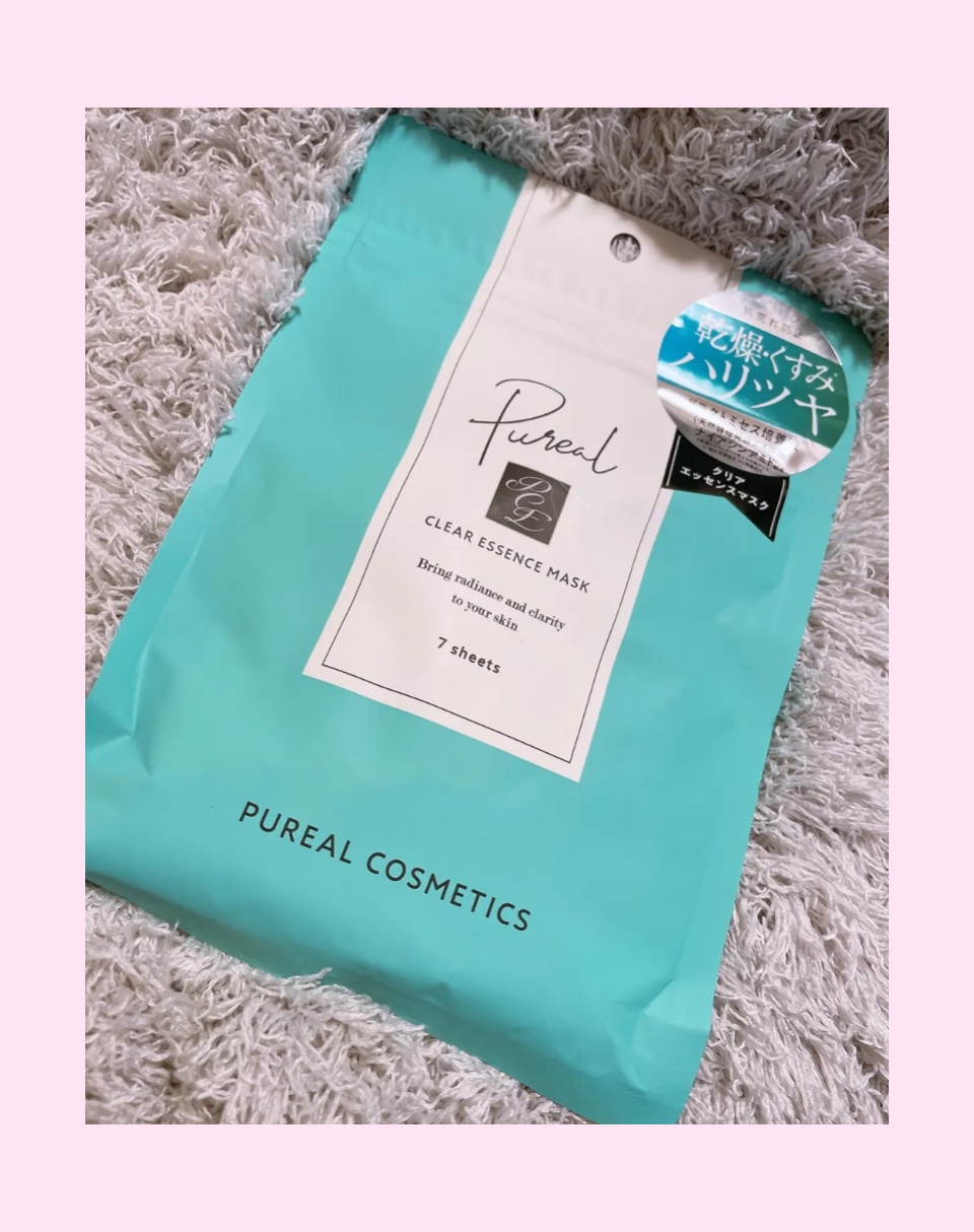 クリアエッセンスマスク/ピュレア/シートマスク・パックを使ったクチコミ（1枚目）