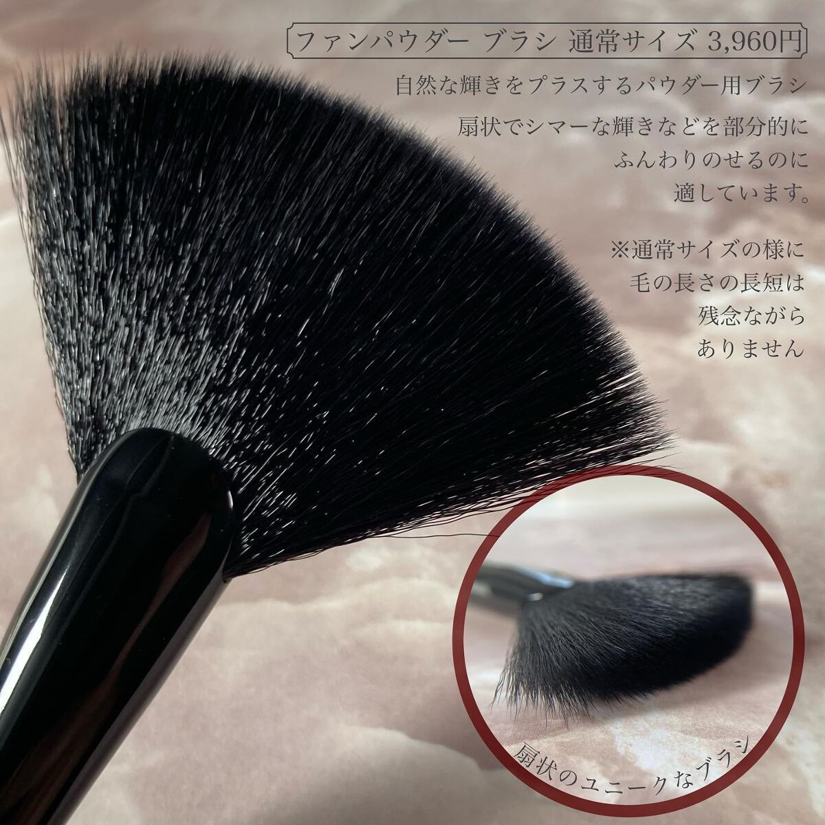 アン アーティスツ ギフト ブラシ コレクション /ローラ メルシエ/メイクアップキットを使ったクチコミ(4枚目)