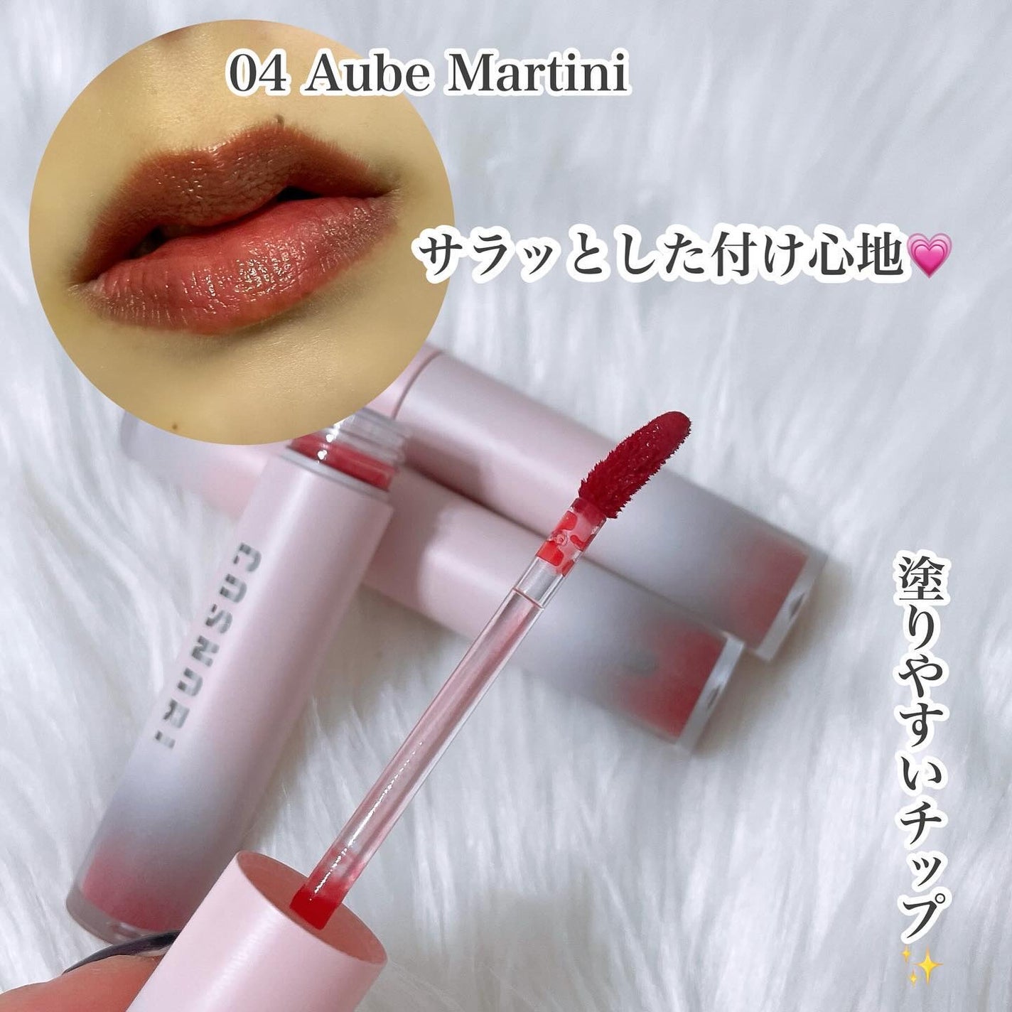 マイクロアクティブクレンジングフォーム/COSNORI/洗顔フォームを使ったクチコミ(5枚目)