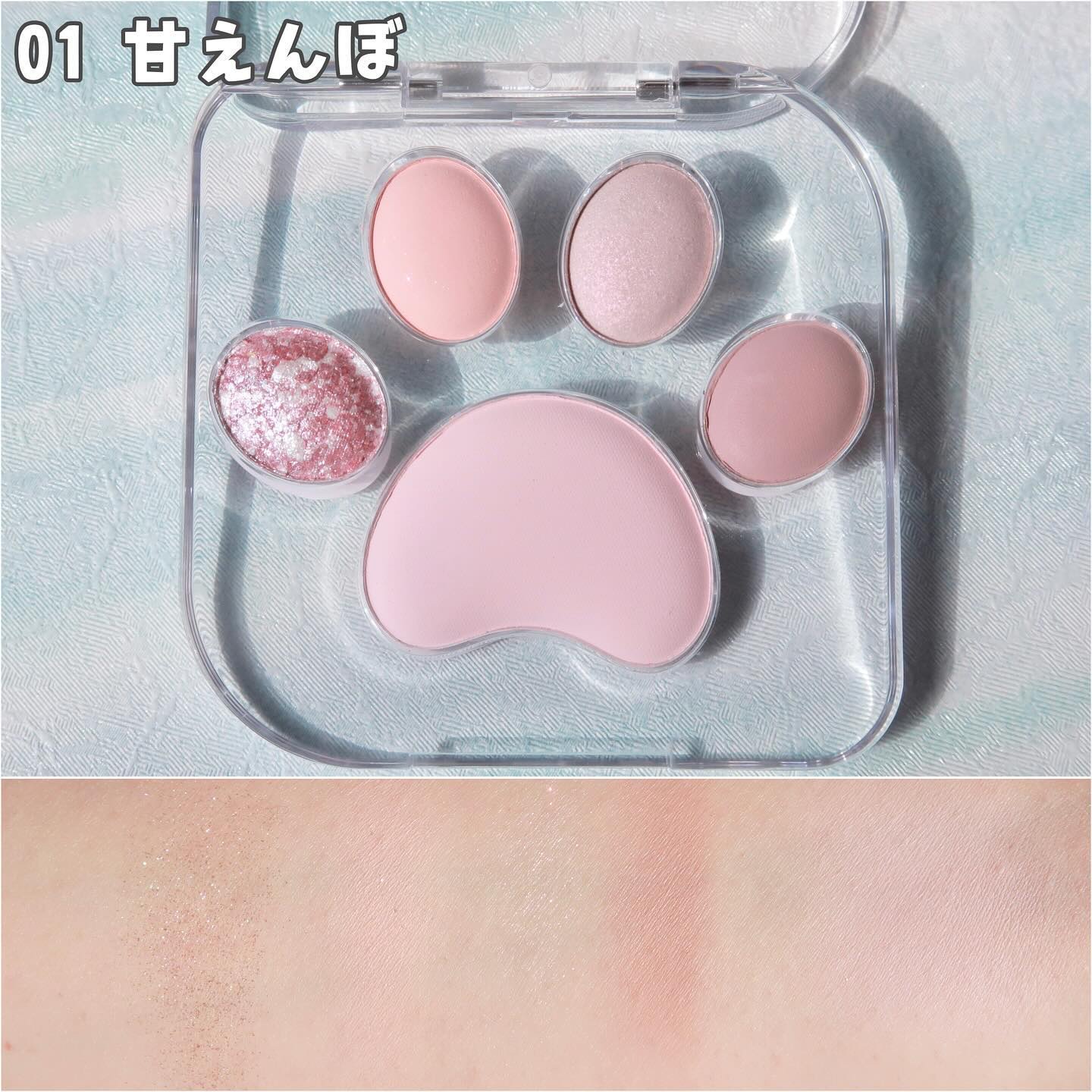 ミャオパウズアイシャドウパレット/MilleFée/アイシャドウパレットを使ったクチコミ（3枚目）