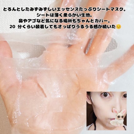 ãããð€ãšããµ on LIPS ã#PR#VT#ã°ã«ã«ãã¥ãŒã³#æ°Žåç匟è#æ°äœã³ã¹ã¡VTã°ã«ã«..ãïŒ10æç®ïŒ