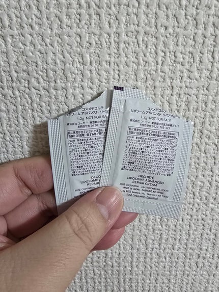 リポソーム アドバンスト リペアクリーム/DECORTÉ/フェイスクリームを使ったクチコミ(2枚目)