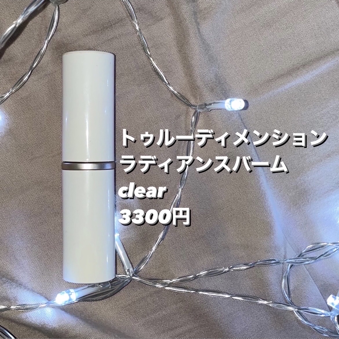 CICA ノーセバム マイルドパウダー/VT/ルースパウダーを使ったクチコミ（2枚目）