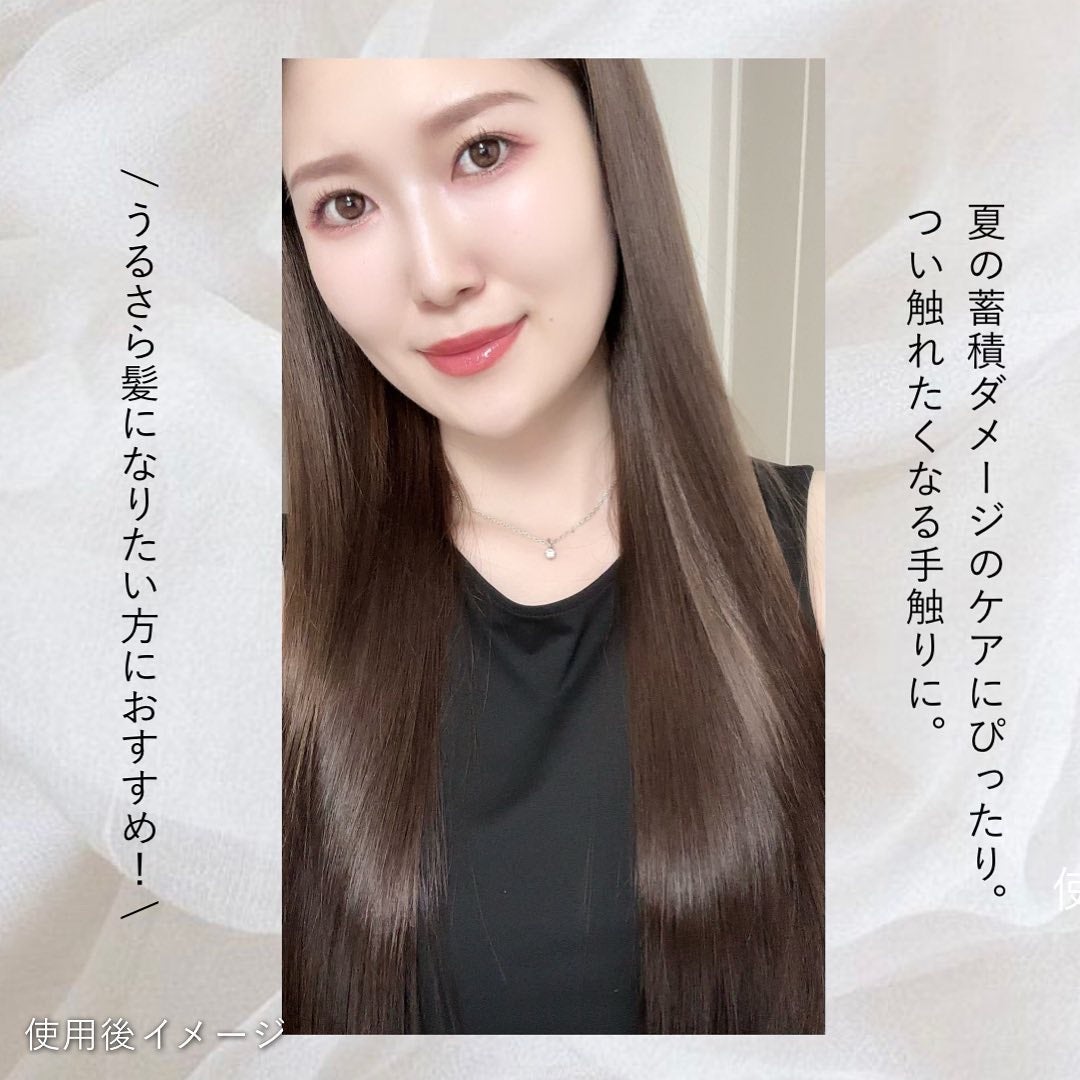 ザビューティ うるツヤチャージヘアパック/エッセンシャル/ヘアマスク・ヘアパックを使ったクチコミ(5枚目)