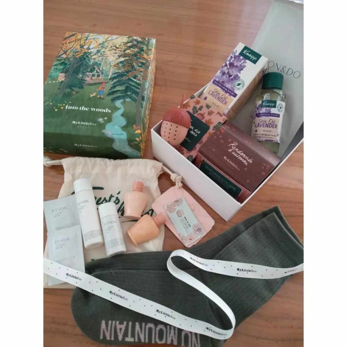 あにゃにゃ♡フォロバ100♡ on LIPS 「11月のマイリトルボックス🎁✨✨✨11月は森の中で過ごすワンシ..」(2枚目)