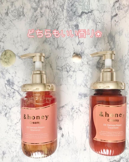 Creamy EXダメージリペアシャンプー1.0/ヘアトリートメント2.0/&honey/市販シャンプーを使ったクチコミ(4枚目)