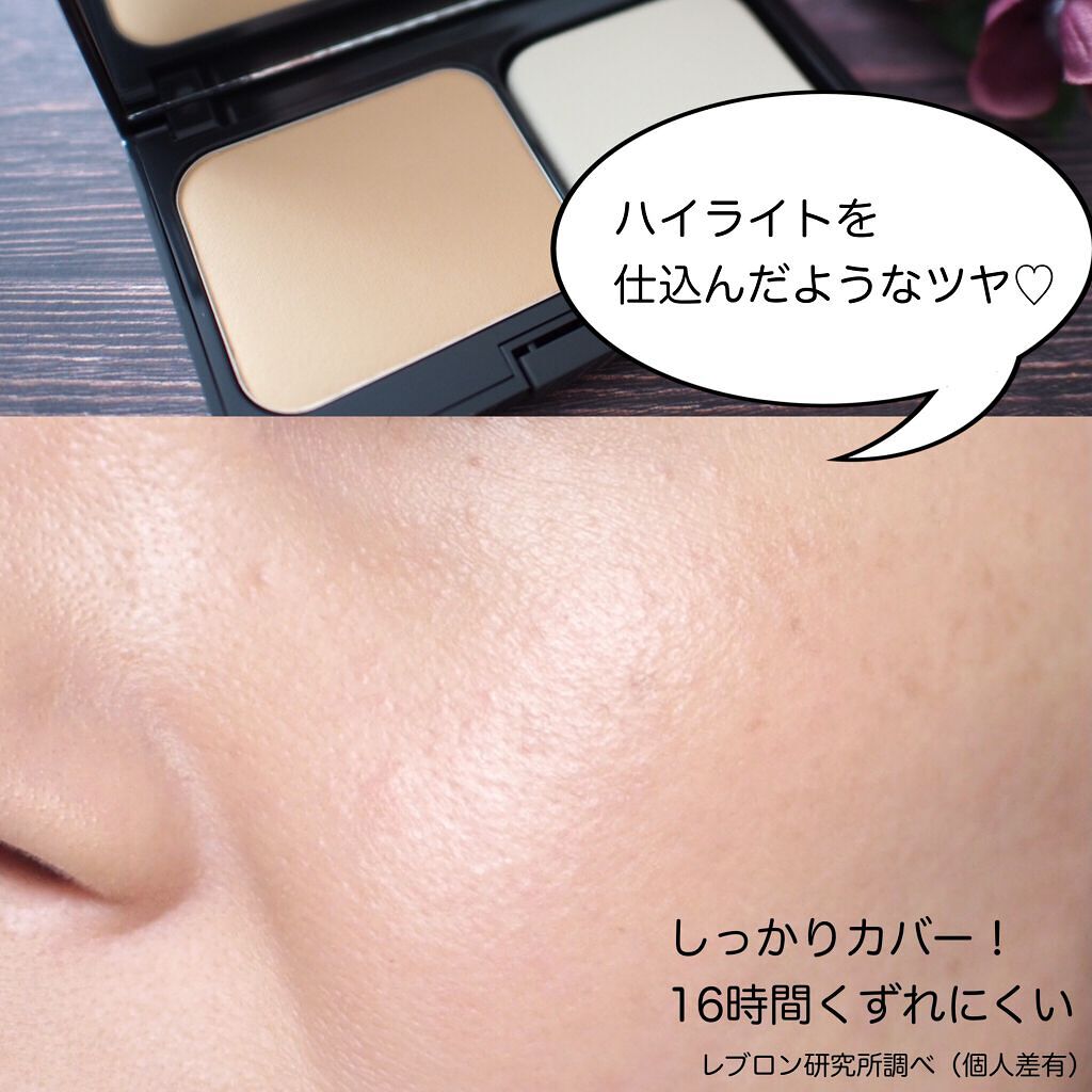 カラーステイ ロングウェア UV パウダー ファンデーション/REVLON/パウダーファンデーションを使ったクチコミ(2枚目)