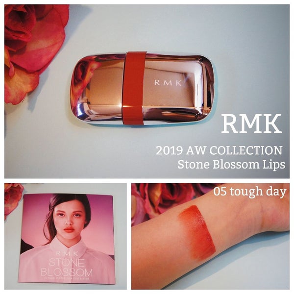 ストーンブロッサム リップス/RMK/口紅 by めい