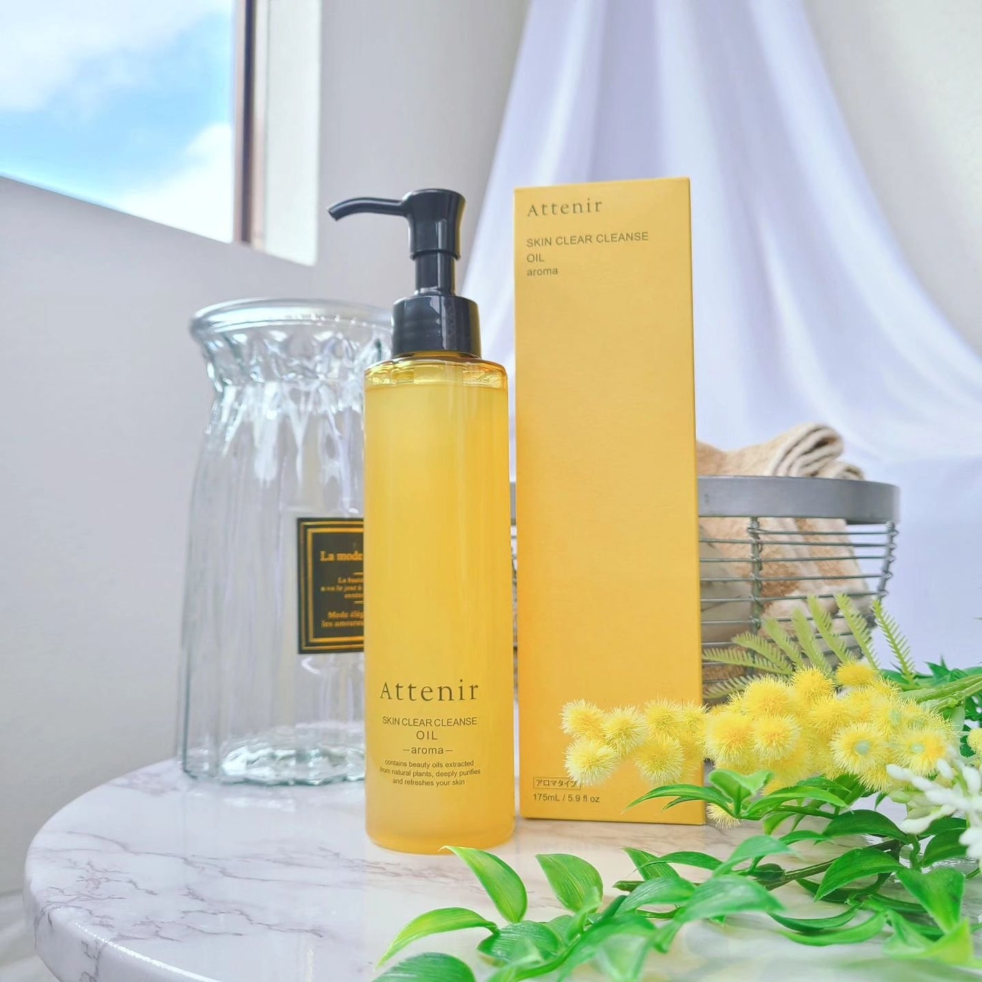 スキンクリア クレンズ オイル <アロマタイプ>/アテニア/オイルクレンジングを使ったクチコミ(1枚目)