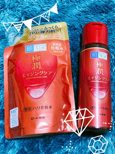 極潤 薬用ハリ化粧水【医薬部外品】 つめかえ用/肌ラボ/化粧水を使ったクチコミ（1枚目）