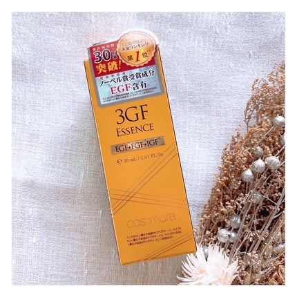 3GF リペアエッセンス/cos:mura/美容液を使ったクチコミ(6枚目)