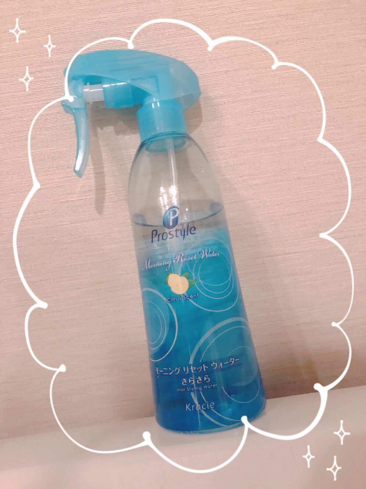 モーニングリセットウォーター シトラスハーブの香り/プロスタイル/ヘアミストを使ったクチコミ（1枚目）