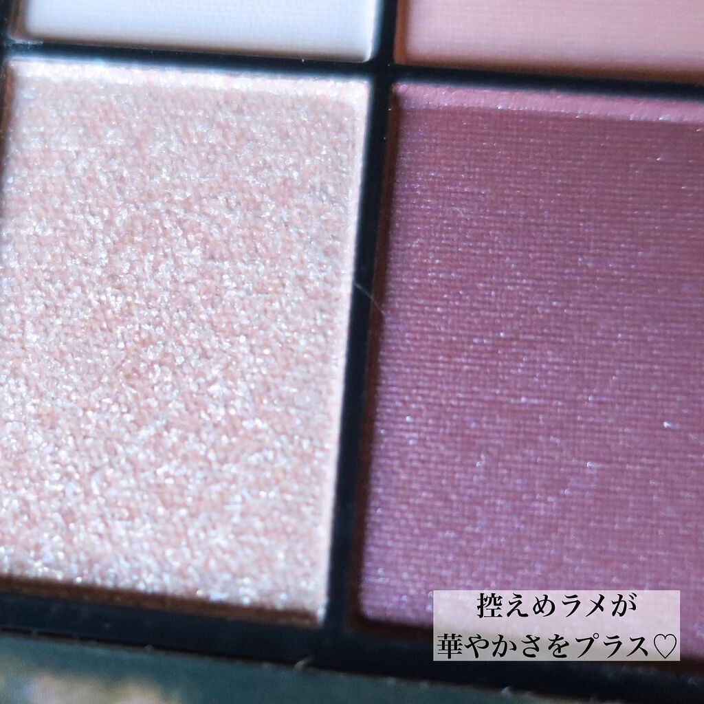 tama on LIPS 「高橋愛ちゃんプロデュース!新作アイシャドウ💗/╌╌╌╌╌╌╌╌..」(8枚目)