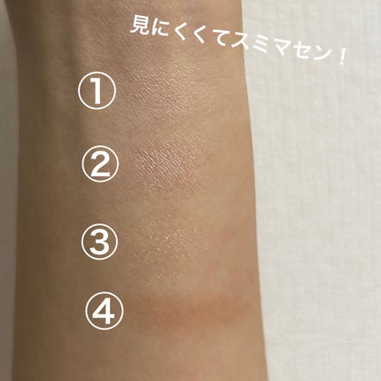 プランぷくコーデアイズ/キャンメイク/パウダーアイシャドウを使ったクチコミ(3枚目)