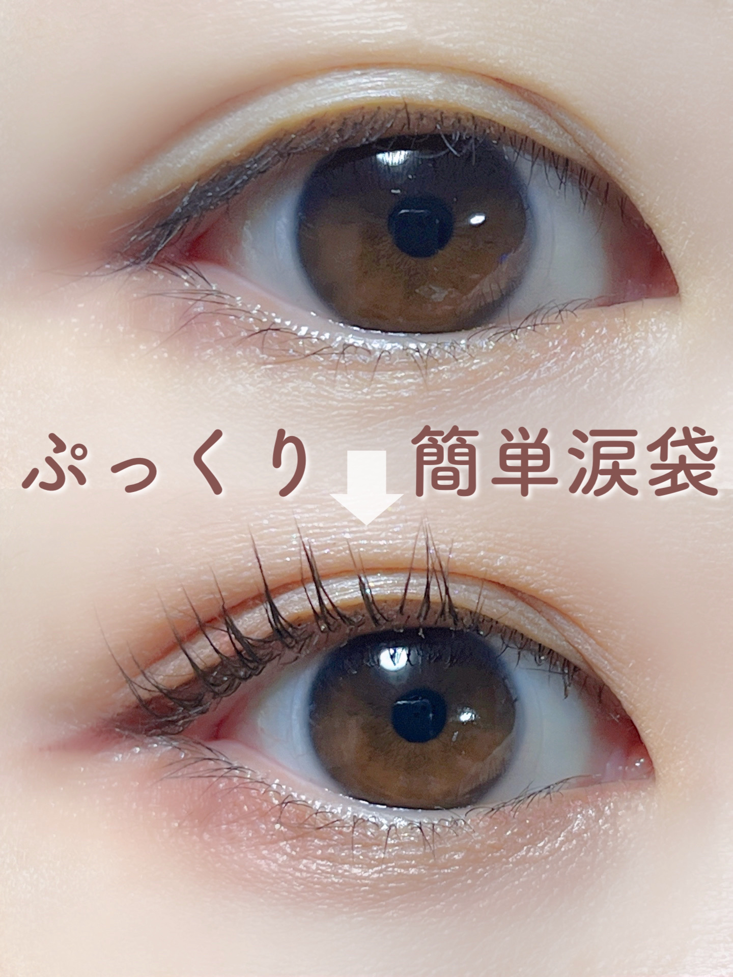 忍ばせ影色ペンシル/ミゼルエディ/ペンシルアイライナーを使ったクチコミ（1枚目）