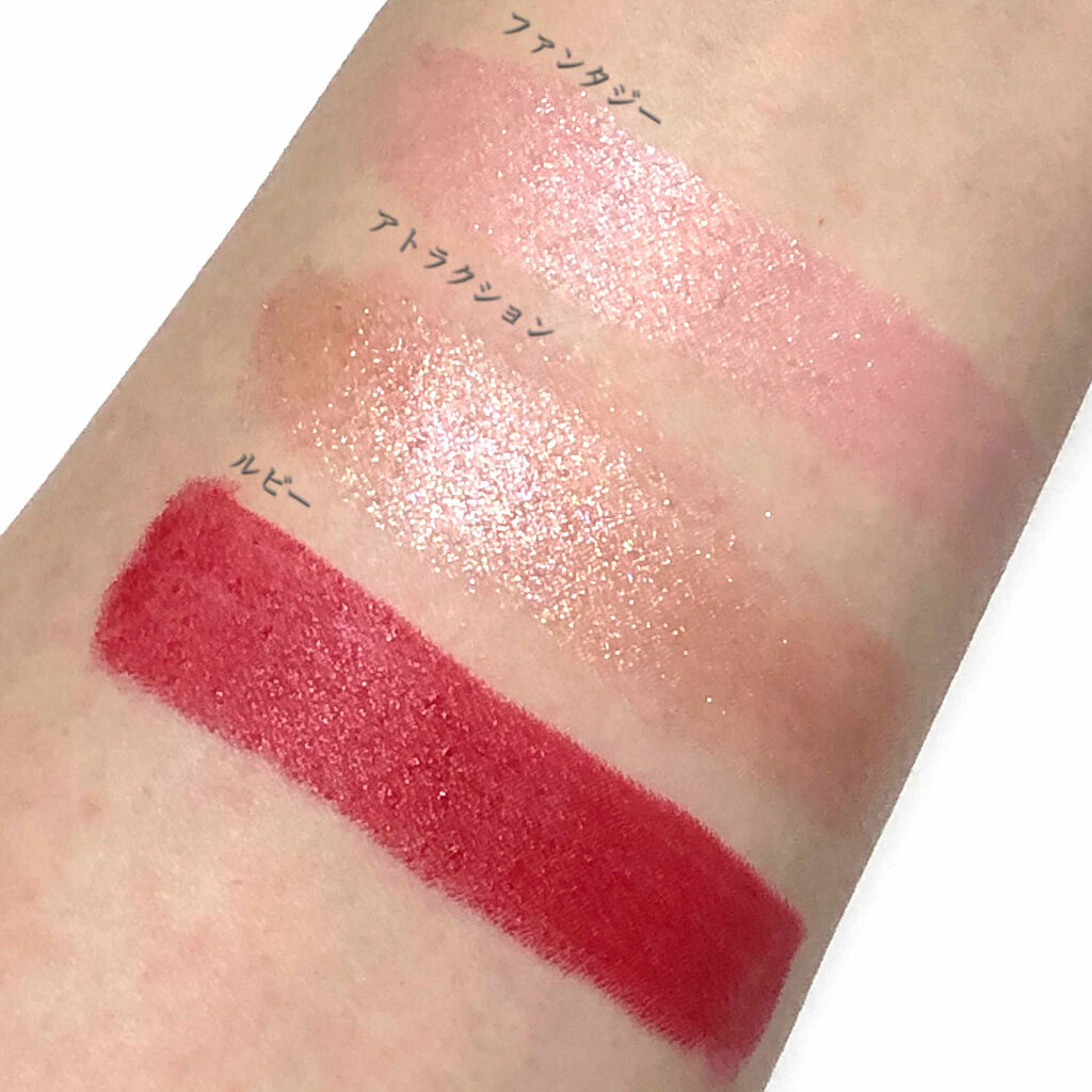 アルーアシャインラストラスリッププランパー アトラクション/DEAR DAHLIA/リッププランパーを使ったクチコミ（3枚目）