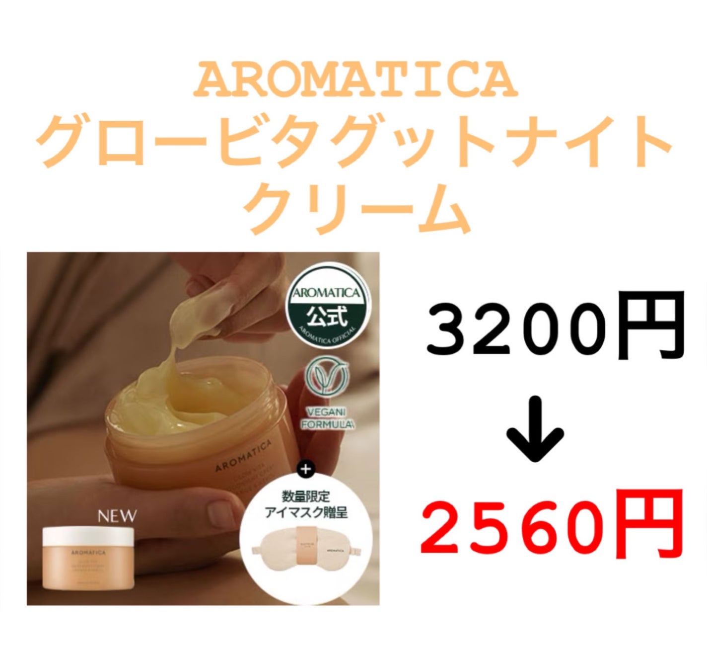 ソーダ洗顔料/manyo/洗顔フォームを使ったクチコミ(6枚目)