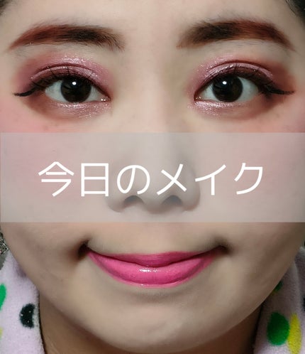 プティパレットアイズ/キャンメイク/パウダーアイシャドウを使ったクチコミ(1枚目)