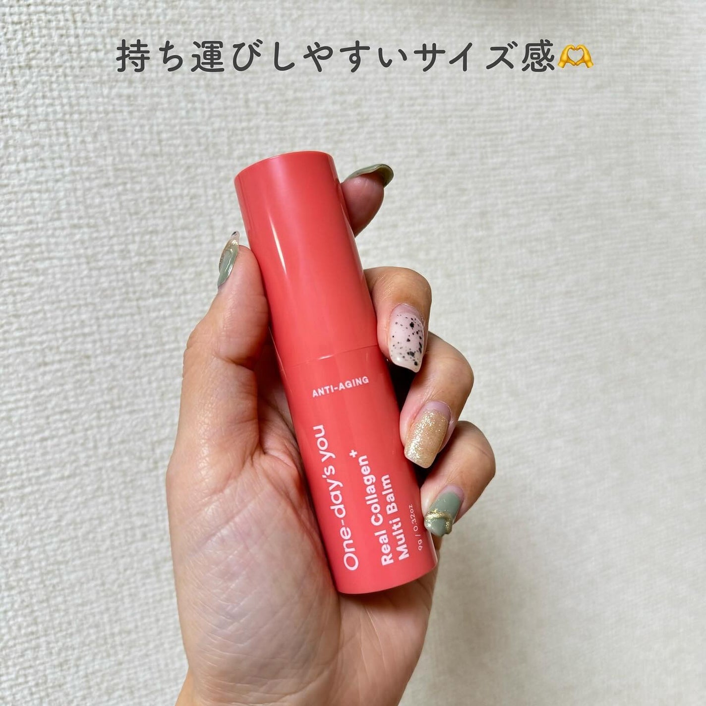 ヘルプミー! リアルコラーゲンパッド/One-day's you/トナーパッドを使ったクチコミ(7枚目)