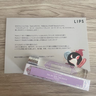 JILLSTUART  オード  ミルクティーブレンド ローラーボール 10ml

～使い方～

キャップ開けてコロコロ塗りたいところに転がすだけ🙆🏻‍♀️
※ただ、出にくい時があるので出ない時は、ティ