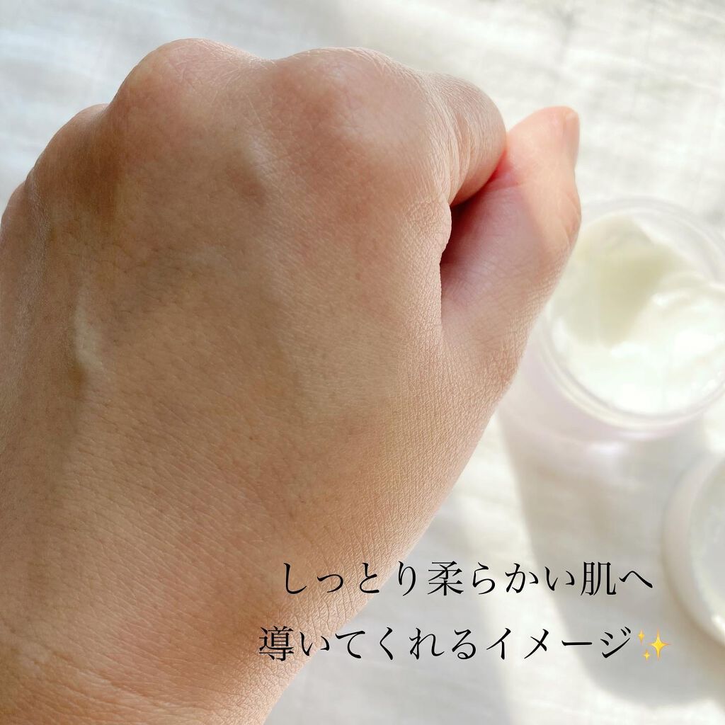 塗る米ぬかクリーム/米一途/フェイスクリームを使ったクチコミ(4枚目)