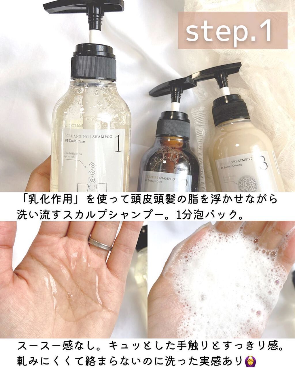 おんぷ on LIPS 「一枚目の写真、遊園地でいっぱい遊んだ後の髪の毛に見えなく無い🫣..」(4枚目)