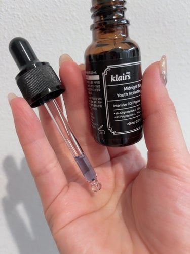 ミッドナイトブルーユースアクティベーティングドロップ(20ml)/Klairs/美容液を使ったクチコミ（2枚目）