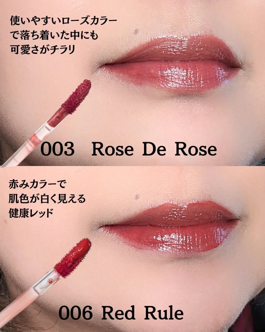 ビルダブルデューイフィットティント/ArteSinsa/リップティントを使ったクチコミ(5枚目)