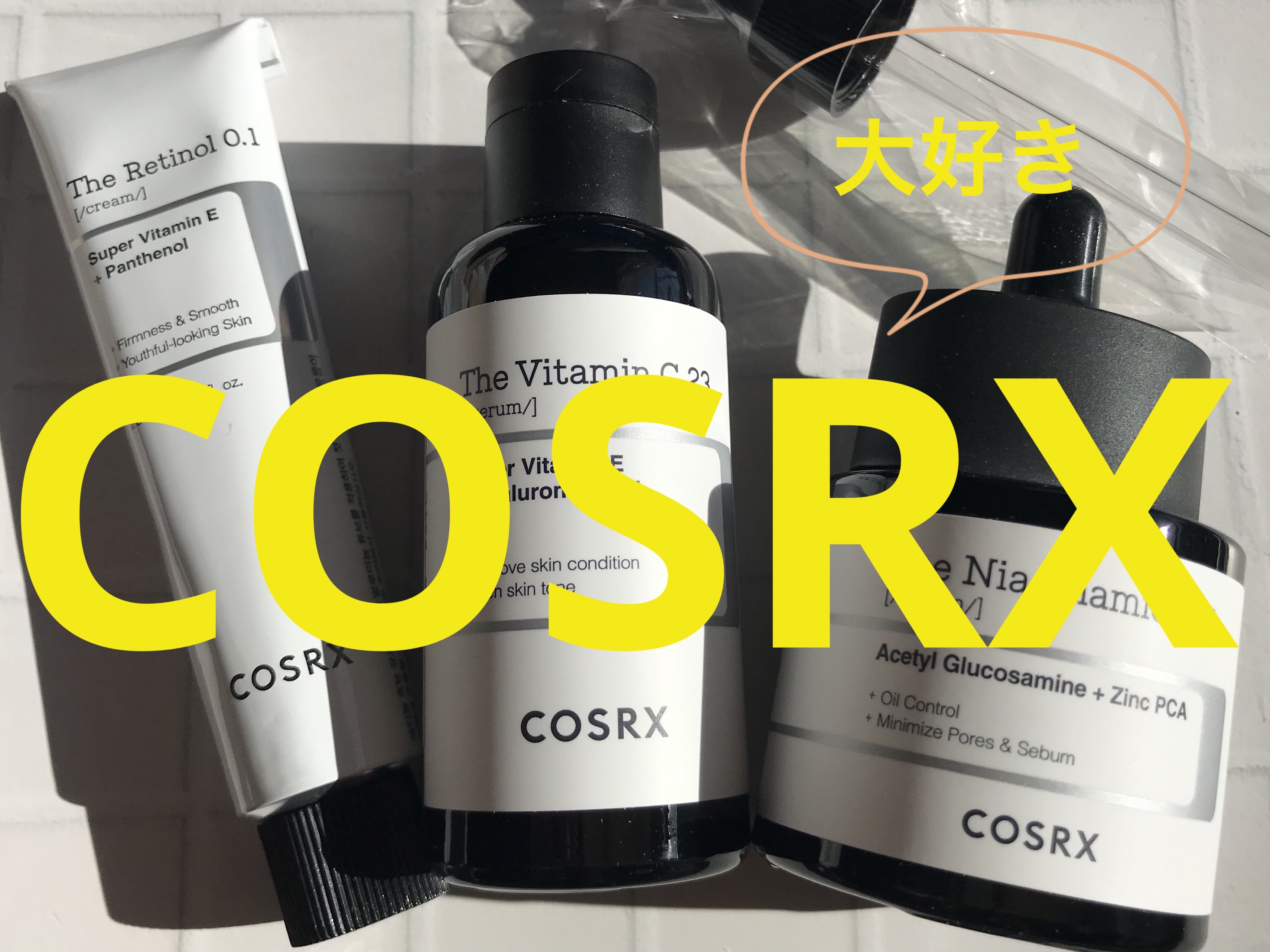 RXザ・ビタミンC23セラム/COSRX/美容液を使ったクチコミ（1枚目）