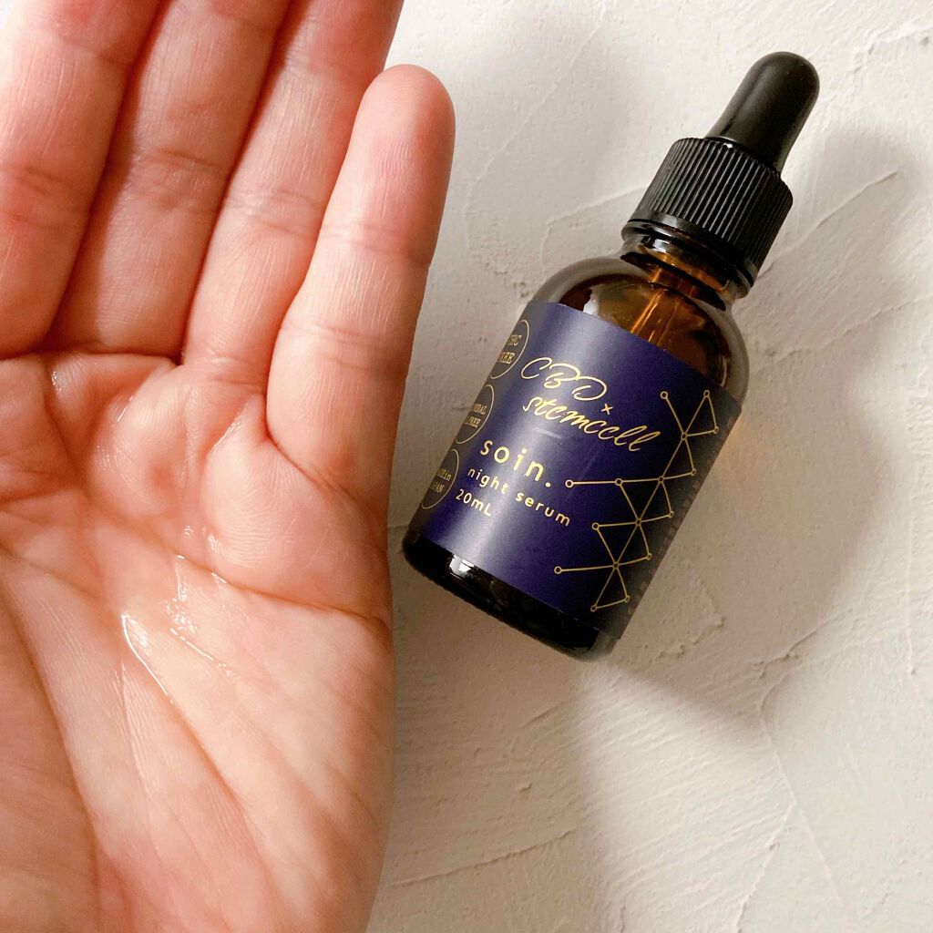 ソワン・ナイトセラム/soin./美容液を使ったクチコミ（2枚目）