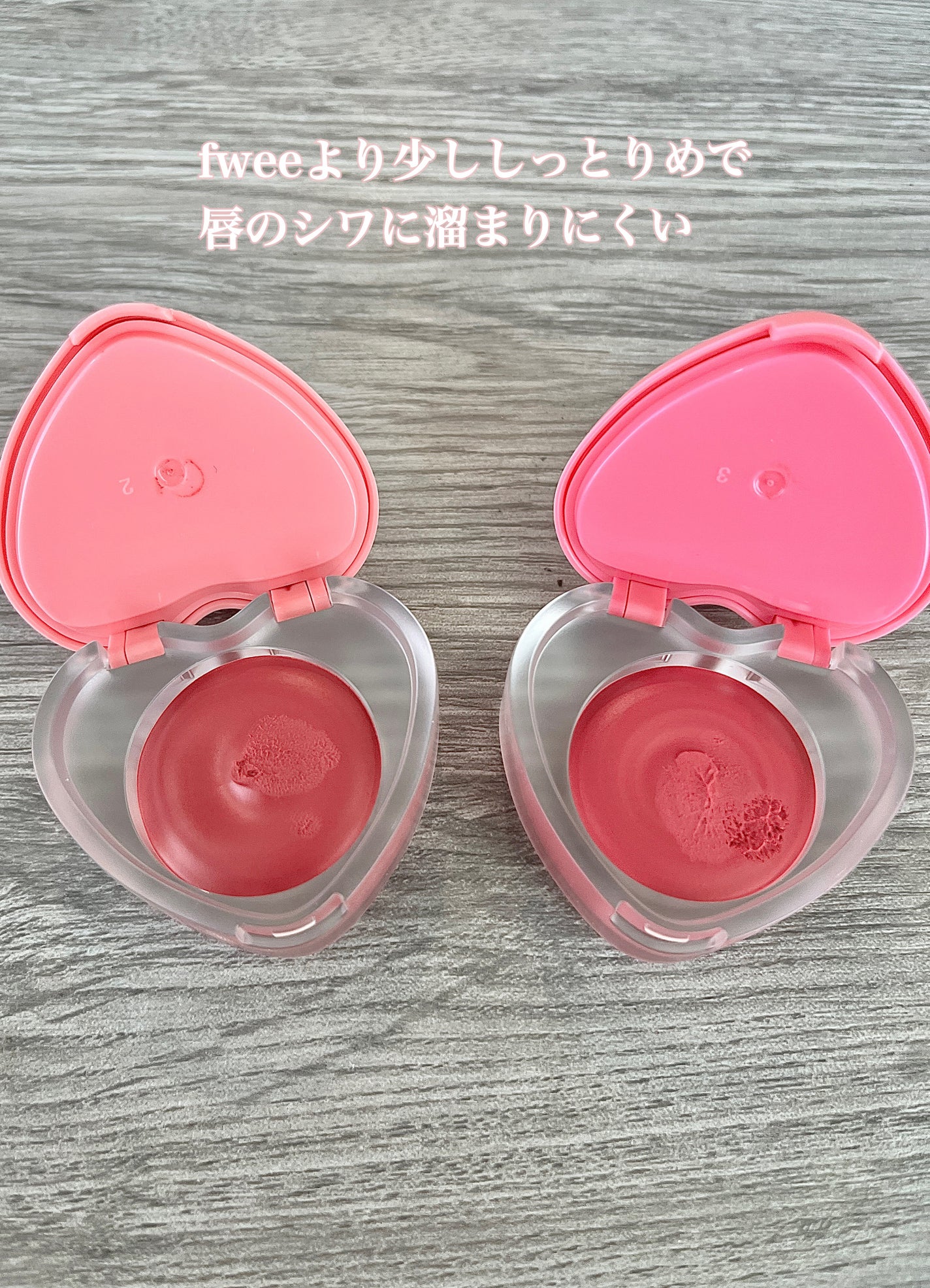 スフレカラーポット/dasique/口紅を使ったクチコミ(2枚目)