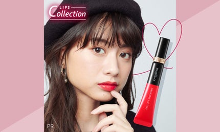 マスクにつきにくいリップなら欲しい♡新・美容リップティントをCHECK!