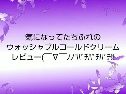 ã䜿ã£ãã¯ãã³ãïŒ1æç®ïŒ