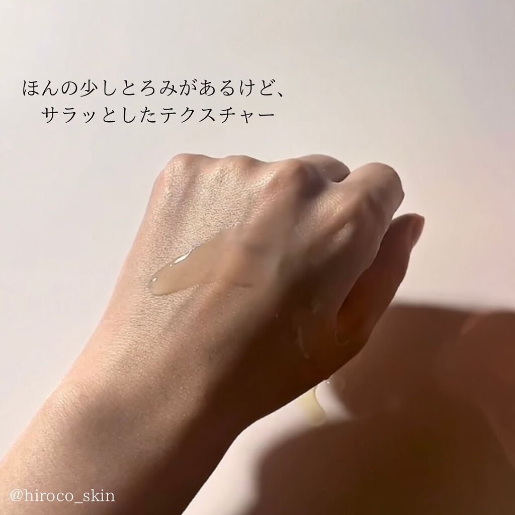 パーフェクトシー ビタエッセンス/TIRTIR(ティルティル)/化粧水を使ったクチコミ（3枚目）