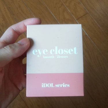 eye closet iDOL Series CANNA ROSE 1day チェリーブラウン/EYE CLOSET/ワンデー（１DAY）カラコンを使ったクチコミ（1枚目）