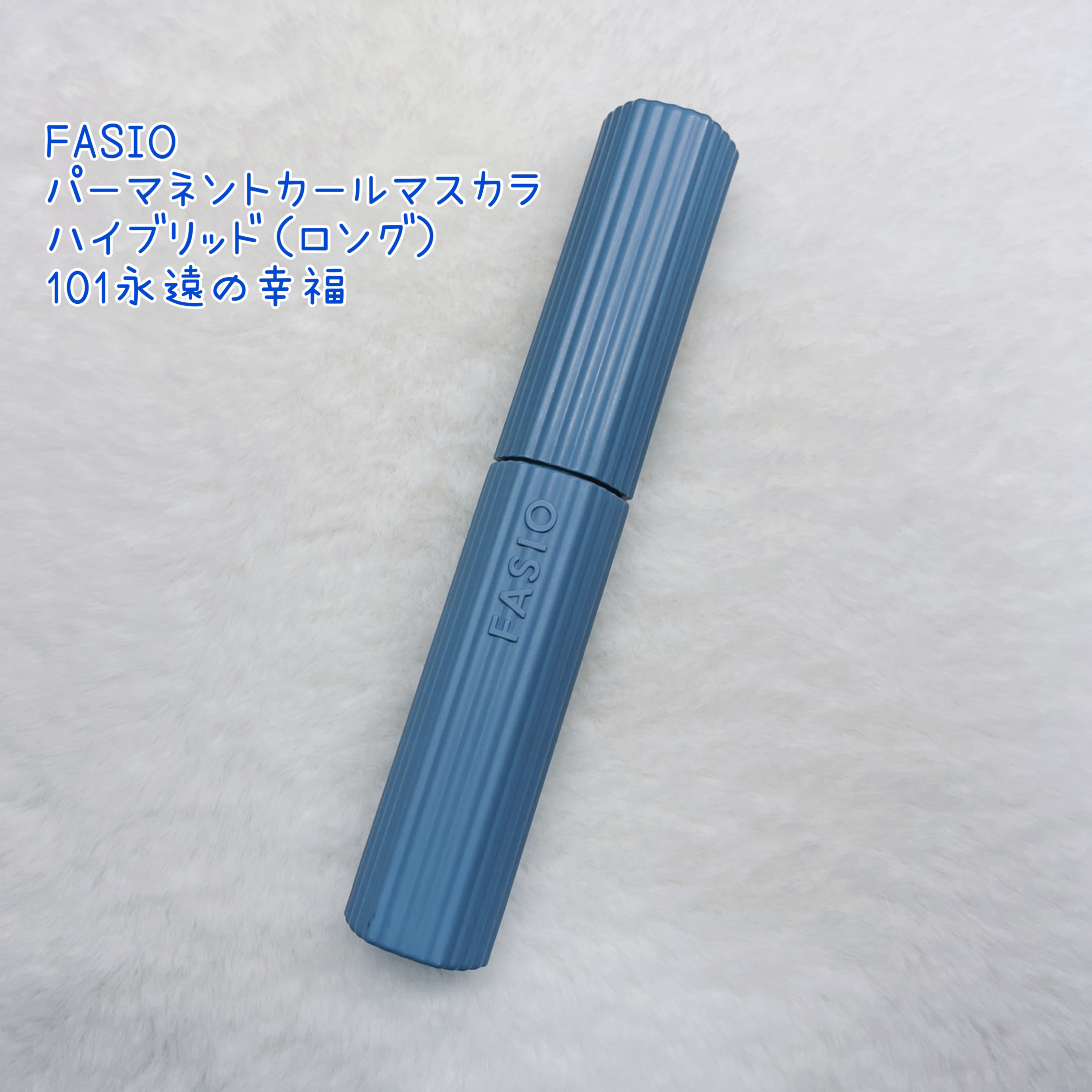 SLIM EYESHADOW STICK ラベンダー/U R GLAM/スティックアイシャドウを使ったクチコミ（3枚目）