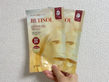BLACK CARROT VITA-A RETINOL LIFTING GEL SHEET MASK/goodal/シートマスク・パックを使ったクチコミ(1枚目)
