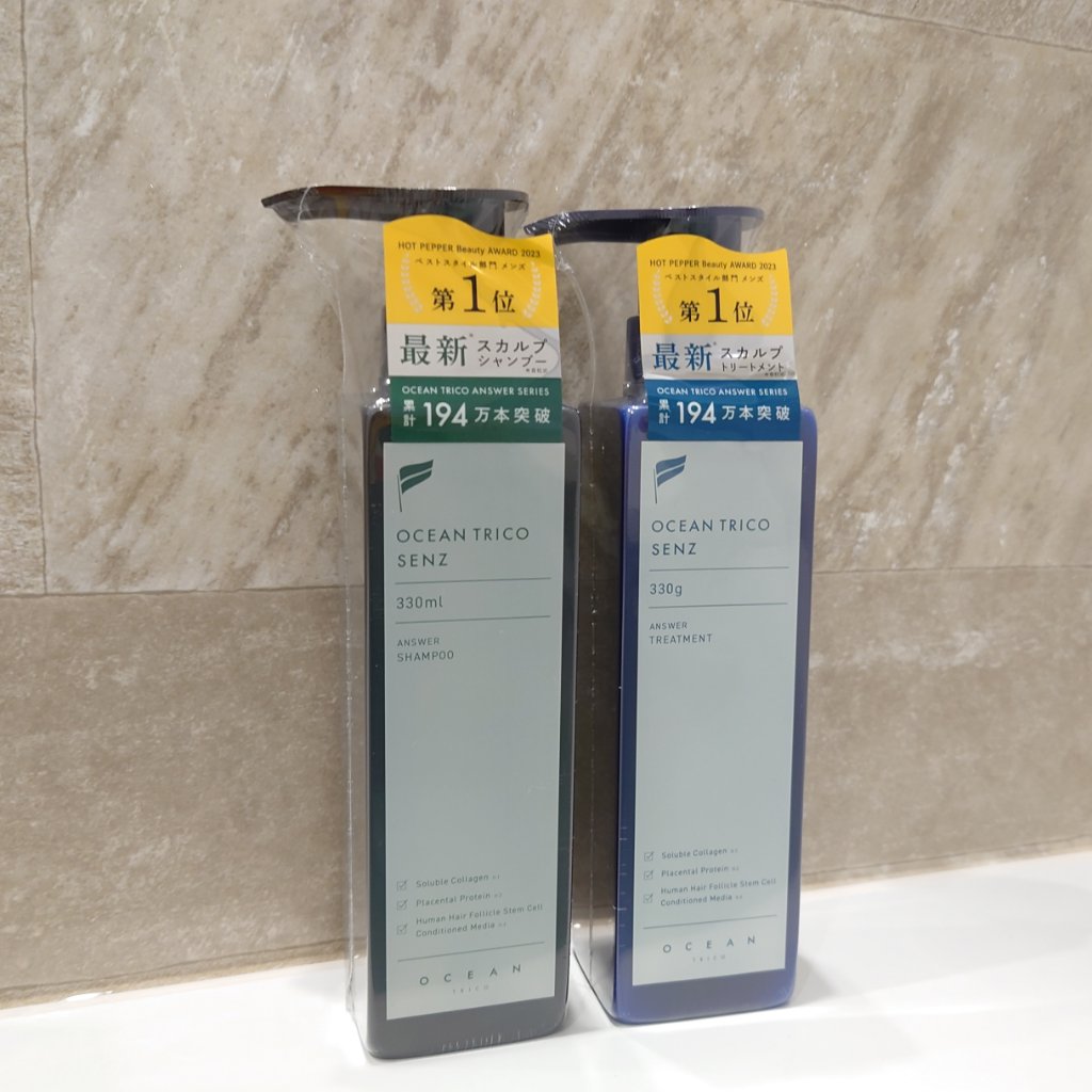 センズ スカルプ シャンプー/トリートメント/OCEAN TRICO/市販シャンプーを使ったクチコミ（1枚目）