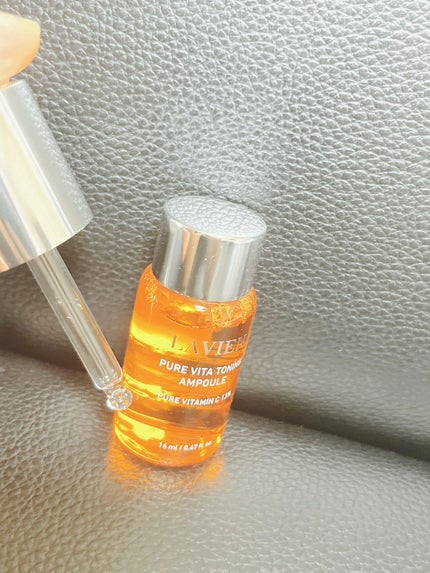 ビタトーニングアンプル/LAVIEN/美容液を使ったクチコミ(2枚目)
