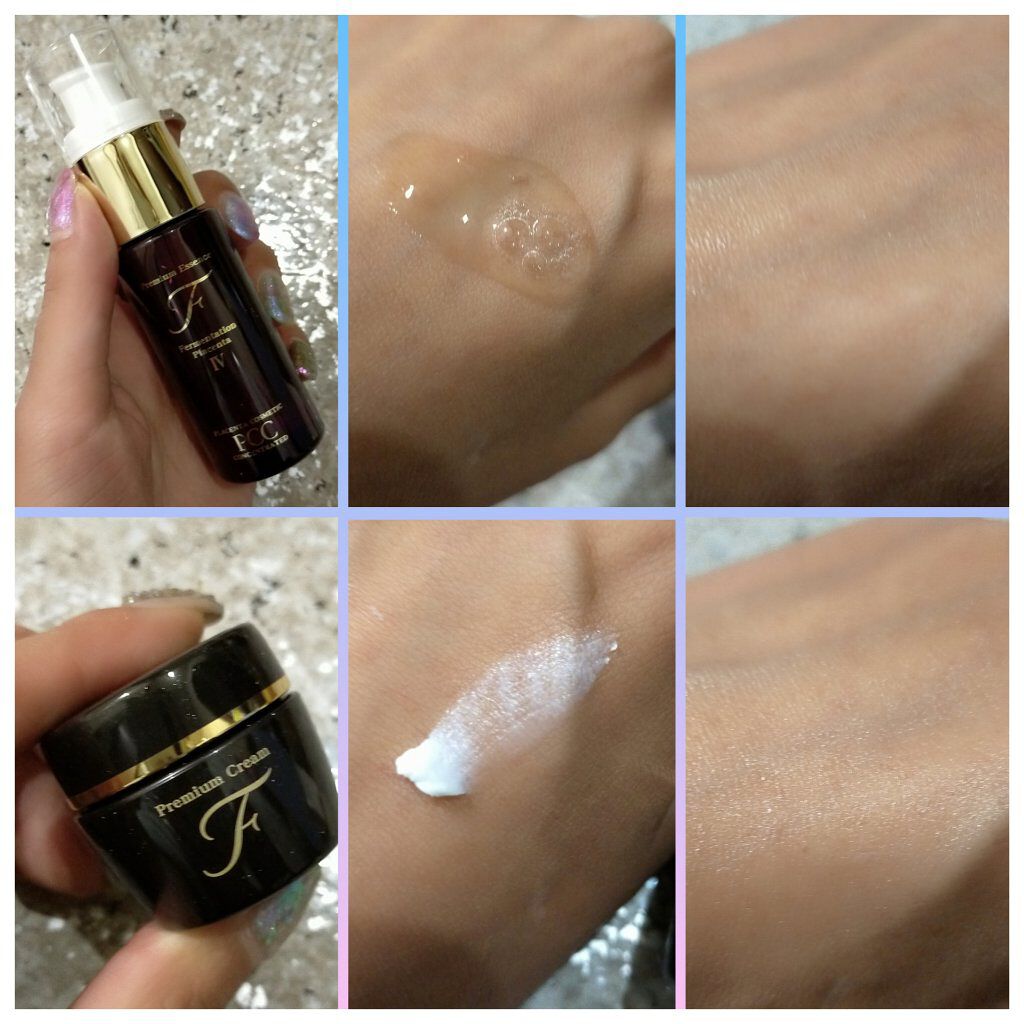 PCC プレミアムエッセンスFR PCC発酵プレミアム リッチクリームセット